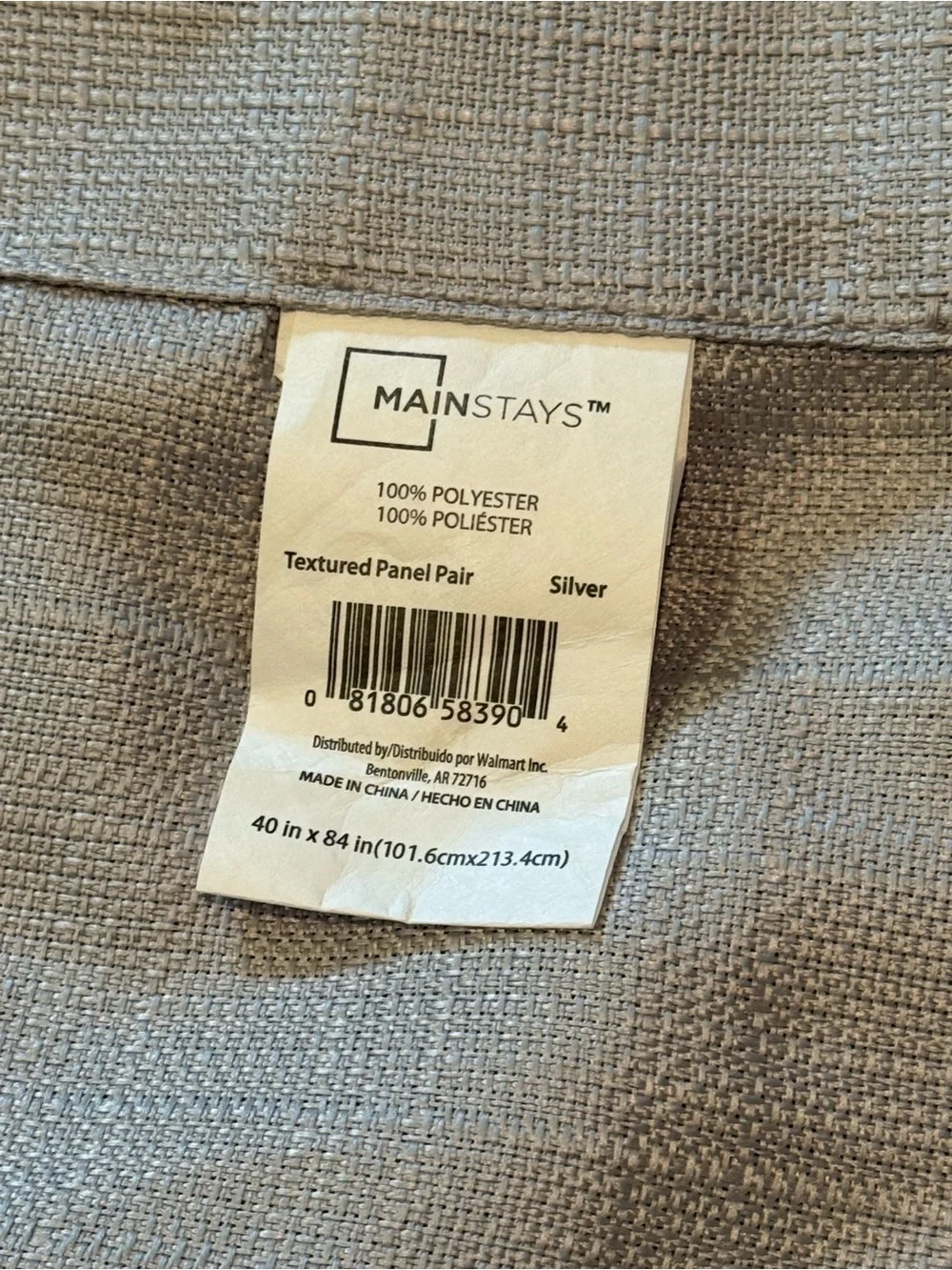 Mainstays Textured Curtain Panels Set 2 Silver Gray 40x84 Light Filtering